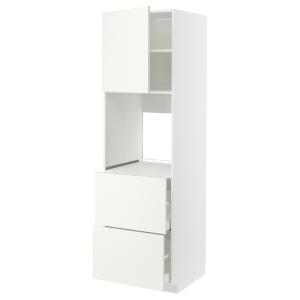 IKEA - aahorno pt2frt2cj, blancoVallstena blanco, 60x60x200…