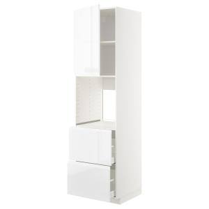 IKEA - aahorno pt2frt2cj, blancoVoxtorp alto brilloblanco,…