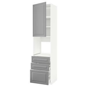 IKEA - aahorno pt3cj, blancoBodbyn gris, 60x60x240 cm blanc…