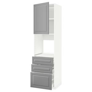 IKEA - aahorno pt3cj, blancoBodbyn gris, 60x60x220 cm blanc…