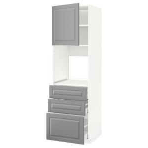 IKEA - aahorno pt3cj, blancoBodbyn gris, 60x60x200 cm blanc…