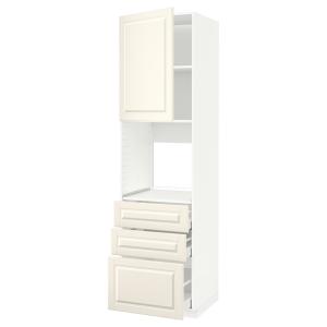 IKEA - aahorno pt3cj, blancoBodbyn hueso, 60x60x220 cm blan…