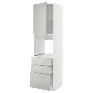 IKEA - aahorno pt3cj, blancoHavstorp gris claro, 60x60x220…