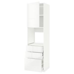 IKEA - aahorno pt3cj, blancoRinghult blanco, 60x60x220 cm b…