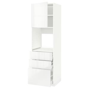 IKEA - aahorno pt3cj, blancoRinghult blanco, 60x60x200 cm b…