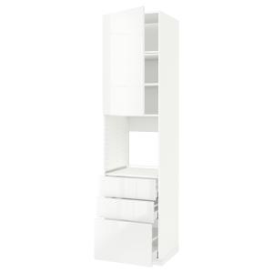 IKEA - aahorno pt3cj, blancoRinghult blanco, 60x60x240 cm b…