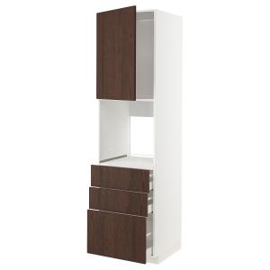 IKEA - aahorno pt3cj, blancoSinarp marrón, 60x60x220 cm bla…