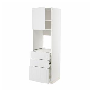 IKEA - aahorno pt3cj, blancoStensund blanco, 60x60x200 cm b…
