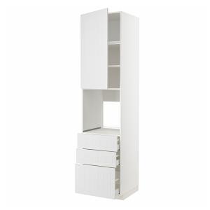 IKEA - aahorno pt3cj, blancoStensund blanco, 60x60x240 cm b…