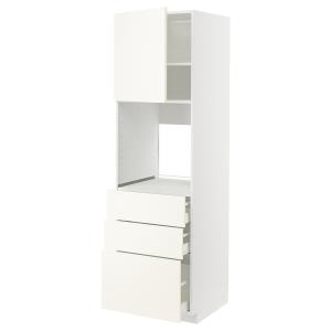 IKEA - aahorno pt3cj, blancoVallstena blanco, 60x60x200 cm…