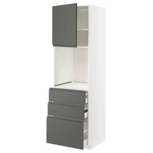 IKEA - aahorno pt3cj, blancoVoxtorp gris oscuro, 60x60x200…
