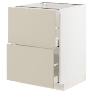 IKEA - abj2frt2cj, blancoHavstorp beige, 60x60 cm blanco/Ha…