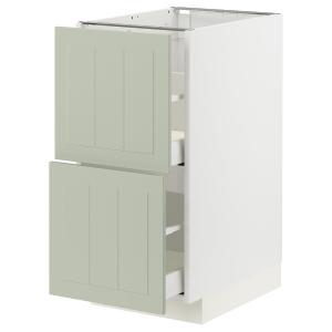 IKEA - abj2frt2cj, blancoStensund verde claro, 40x60 cm bla…