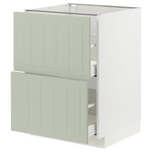 IKEA - abj2frt2cj, blancoStensund verde claro, 60x60 cm bla…