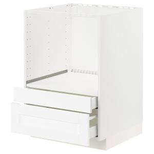 IKEA - abjcombimicrocj, blanco Enköpingblanco efecto madera…