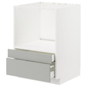 IKEA - abjcombimicrocj, blancoHavstorp gris claro, 60x60 cm…