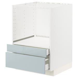 IKEA - abjcombimicrocj, blancoKallarp azul grisáceo claro,…