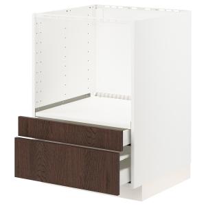 IKEA - abjcombimicrocj, blancoSinarp marrón, 60x60 cm blanc…