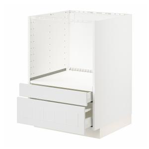 IKEA - abjcombimicrocj, blancoStensund blanco, 60x60 cm bla…