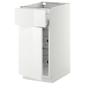IKEA - abjcstrejcjpt, blancoRinghult blanco, 40x60 cm blanc…