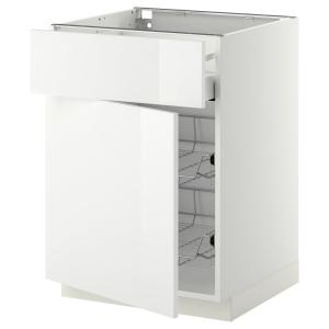 IKEA - abjcstrejcjpt, blancoRinghult blanco, 60x60 cm blanc…