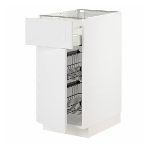 IKEA - abjcstrejcjpt, blancoStensund blanco, 40x60 cm blanc…