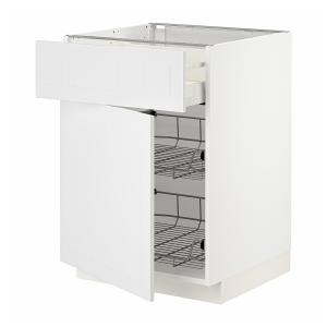 IKEA - abjcstrejcjpt, blancoStensund blanco, 60x60 cm blanc…
