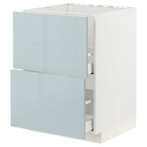 IKEA - abjfreg2frt2cj, blancoKallarp azul grisáceo claro, 6…