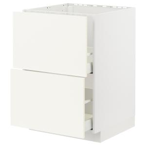 IKEA - abjfreg2frt2cj, blancoVallstena blanco, 60x60 cm bla…