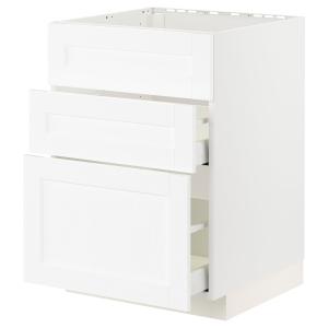 IKEA - abjfreg3frt2cj, blanco Enköpingblanco efecto madera,…