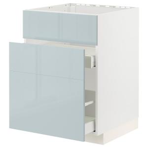 IKEA - abjfreg3frt2cj, blancoKallarp azul grisáceo claro, 6…