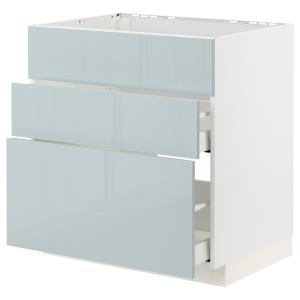 IKEA - abjfreg3frt2cj, blancoKallarp azul grisáceo claro, 8…