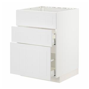IKEA - abjfreg3frt2cj, blancoStensund blanco, 60x60 cm blan…