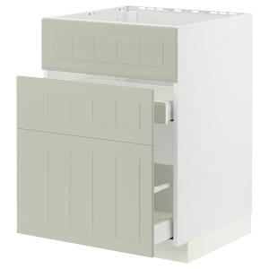 IKEA - abjfreg3frt2cj, blancoStensund verde claro, 60x60 cm…