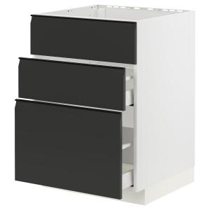IKEA - abjfreg3frt2cj, blancoUpplöv antracita mate, 60x60 c…