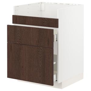 IKEA - abjfregHAVSEN3frt2cj, blancoSinarp marrón, 60x60 cm…