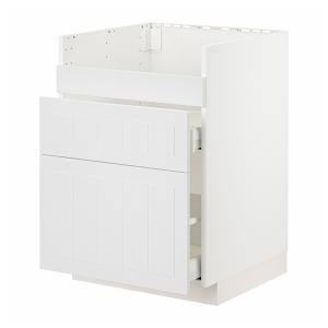 IKEA - abjfregHAVSEN3frt2cj, blancoStensund blanco, 60x60 c…