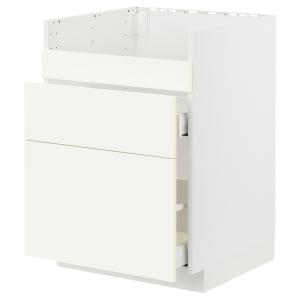 IKEA - abjfregHAVSEN3frt2cj, blancoVallstena blanco, 60x60…