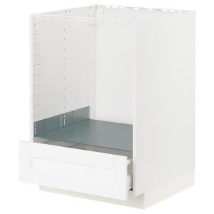 IKEA - abjhorno cj, blanco Enköpingblanco efecto madera, 60…