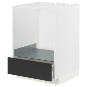 IKEA - abjhorno cj, blancoNickebo antracita mate, 60x60 cm…