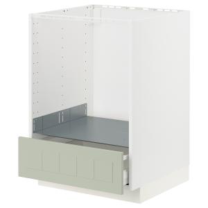 IKEA - abjhorno cj, blancoStensund verde claro, 60x60 cm bl…