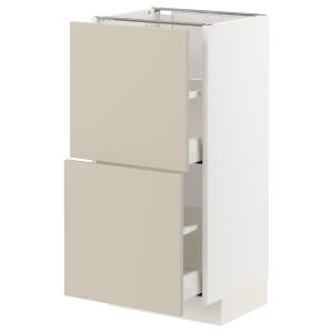IKEA - Abjo2cj blanco/Havstorp beige 40x37 cm