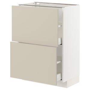 IKEA - abjo2cj, blancoHavstorp beige, 60x37 cm blanco/Havst…