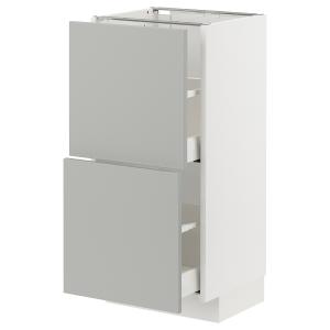IKEA - abjo2cj, blancoHavstorp gris claro, 40x37 cm blanco/…