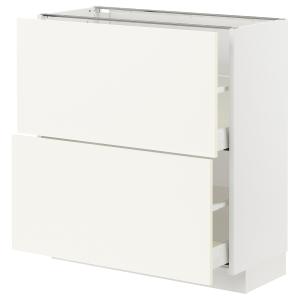 IKEA - abjo2cj, blancoVallstena blanco, 80x37 cm blanco/Val…