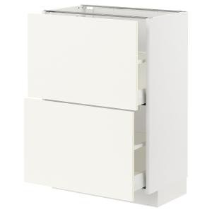 IKEA - abjo2cj, blancoVallstena blanco, 60x37 cm blanco/Val…