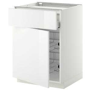 IKEA - abplacacj2cstrej, blancoRinghult blanco, 60x60 cm bl…