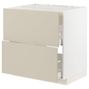 IKEA - abplacaxtrctrintegcj, blancoHavstorp beige, 80x60 cm…