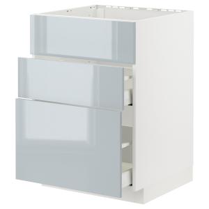 IKEA - abplacaxtrctrintegcj, blancoKallarp azul grisáceo cl…