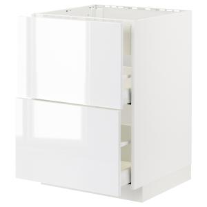 IKEA - abplacaxtrctrintegcj, blancoRinghult blanco, 60x60 c…